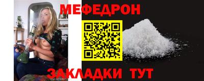 2c-b Среднеуральск