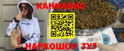 2c-b Среднеуральск