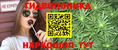 2c-b Среднеуральск