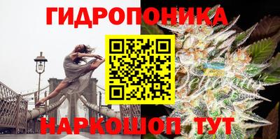 2c-b Среднеуральск