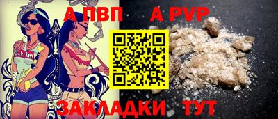 2c-b Среднеуральск