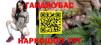 2c-b Среднеуральск