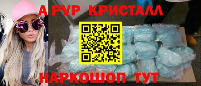 2c-b Среднеуральск