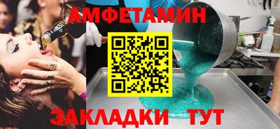 2c-b Среднеуральск